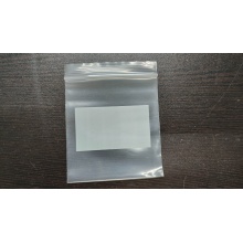 0.08*12*10.5cm PE骨袋（可书写）