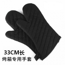 隔热手套33CM