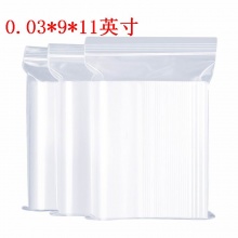 0.03*9*11英寸 PE骨袋